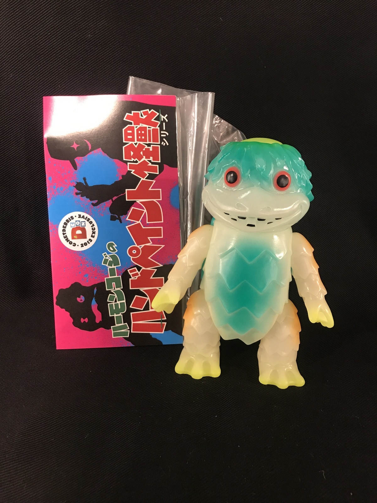 COMETDEBRIS/GARGAMEL ハンドペイント怪獣シリーズ ハーモンコージ トコジ星人 D-CON2013/蓄光成型 | ありある |  まんだらけ MANDARAKE