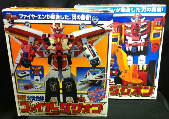 タカラ 勇者指令ダグオン 超火炎合体スーパーファイヤーダグオン バラ箱セット まんだらけ Mandarake