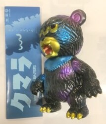 爆買い！ アートジャンキー クマラ シットン art junkie ソフビ ソフト