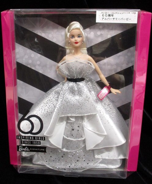 barbie 60th anniversary celebration doll