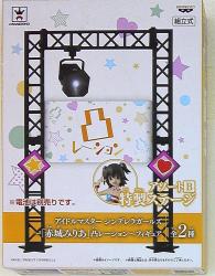 赤城みりあ 凸レーション~フィギュア