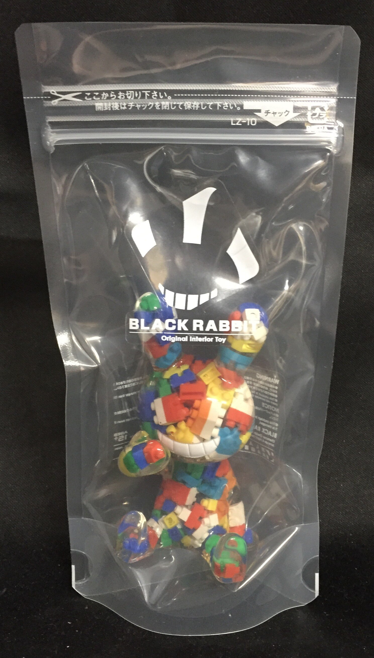 783円 ファクトリーアウトレット BLACK RABBiT 2 ブラックラビット2 全6種セット フルコンプ ガチャガチャ カプセルトイ