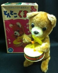 Alps Animal Toy