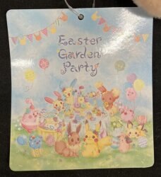 ポケモンセンター ぬいぐるみ/Easter garden Party ポケットモンスター
