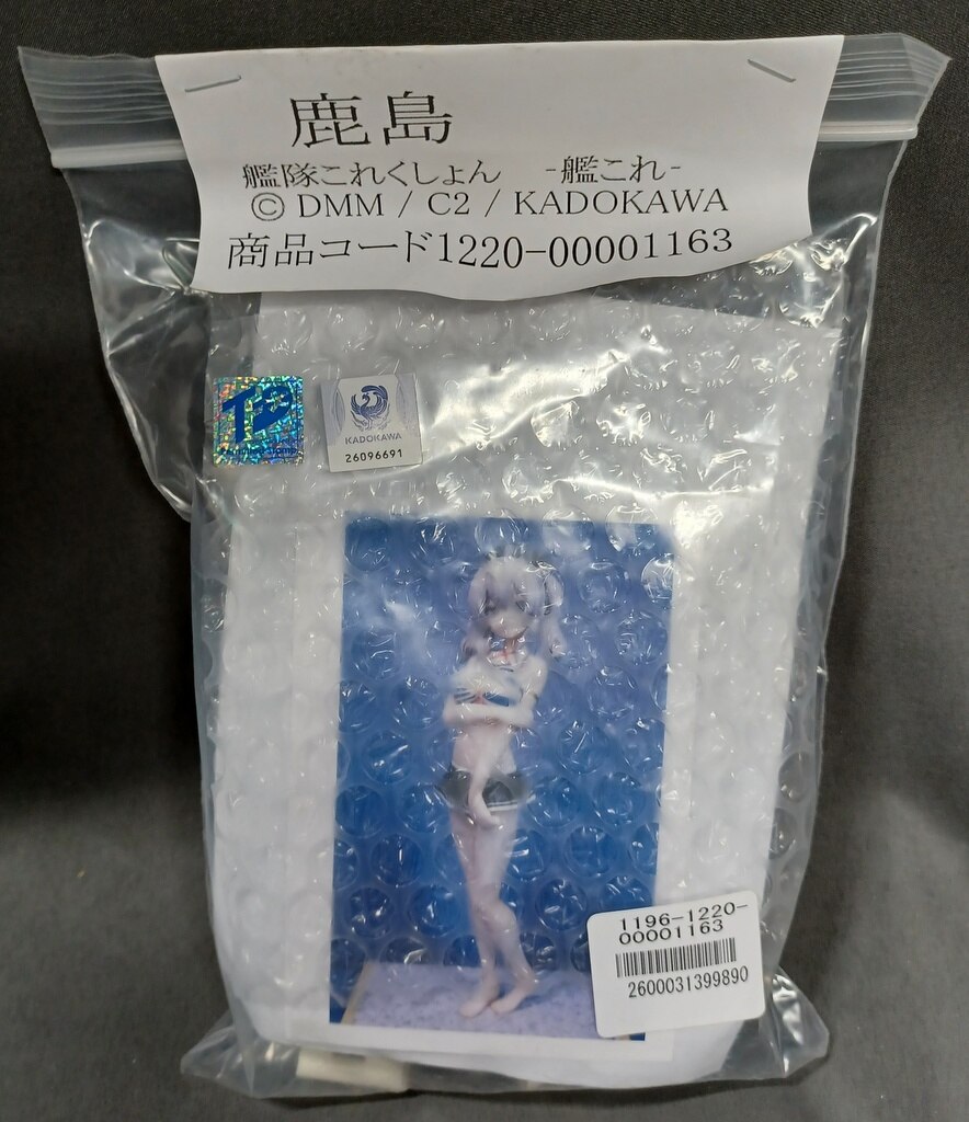 かぐや姫 鹿島 水着 ガレージキット レジンキャストキット 値下げ交渉可-