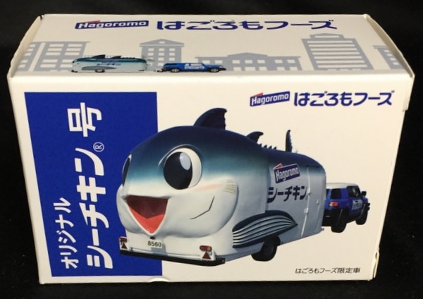 はごろもフーズ オリジナルシーチキン号 FJクルーザー ミニカー