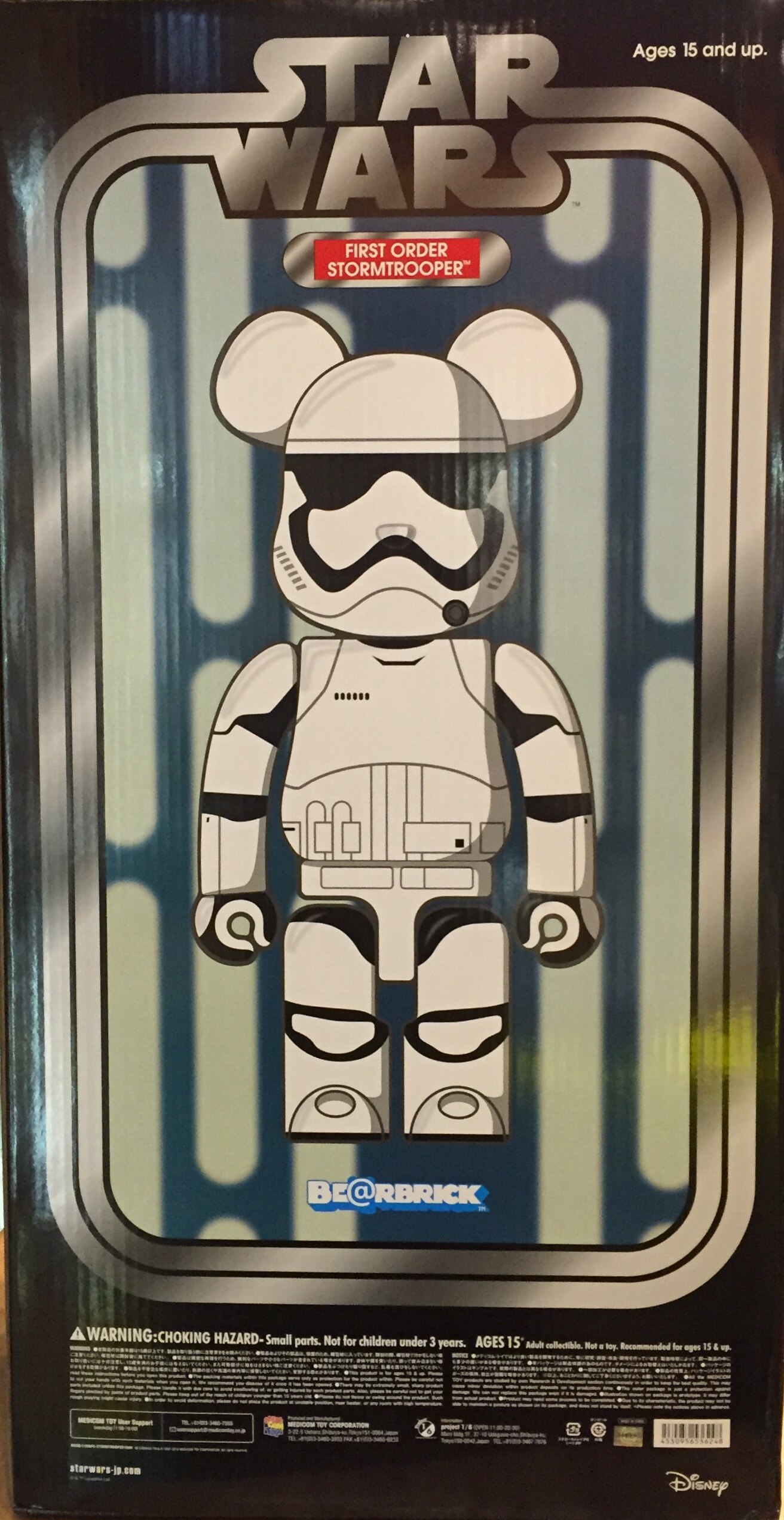 BE@RBRICK | 1000% STAR WARS - FIRST ORDER STORMTROOPER
