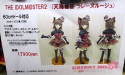 THE IDOLM@STER2