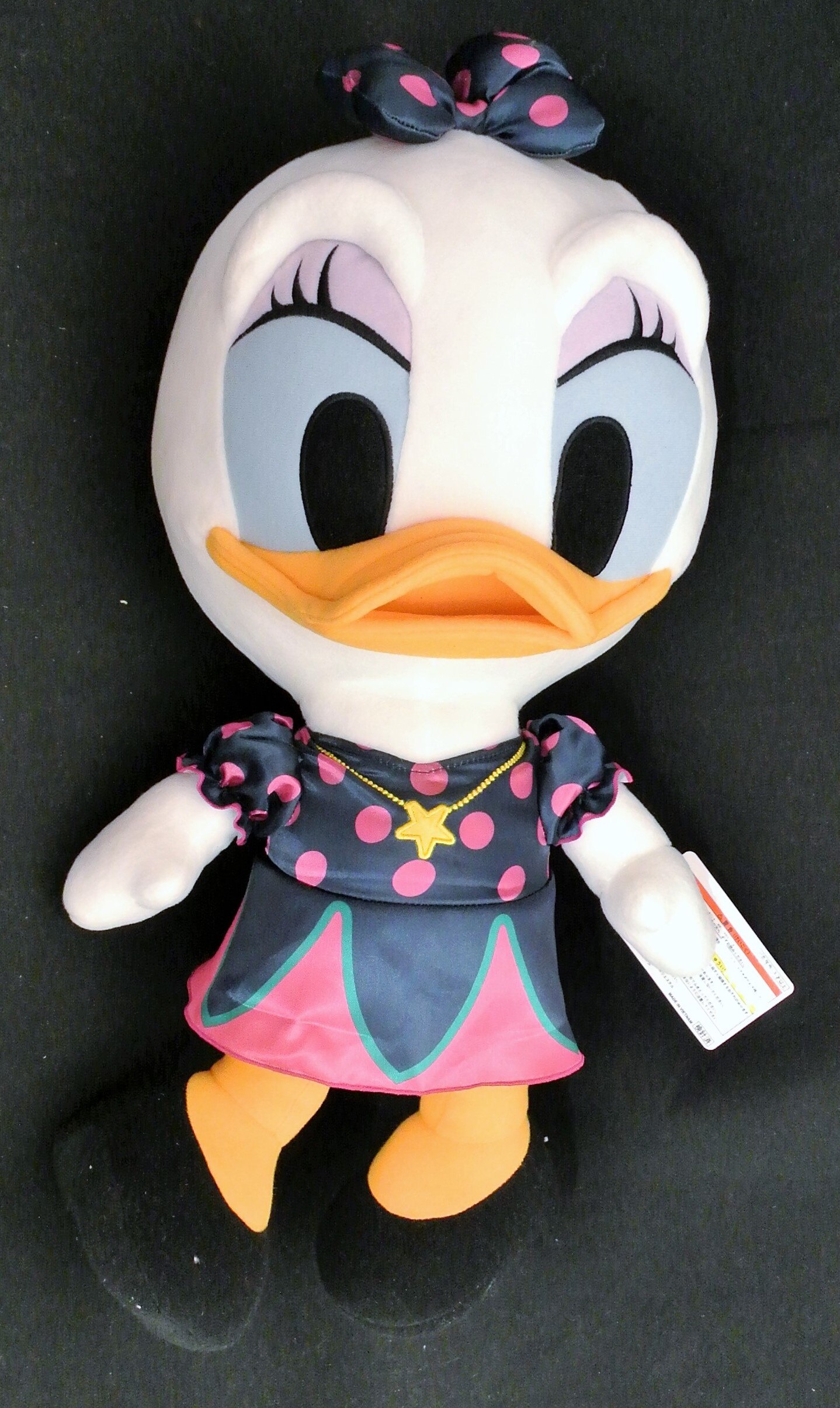 東京ディズニーリゾート ワゴンゲーム ぬいぐるみ デイジー 17 まんだらけ Mandarake