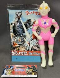 まんだらけ通販 | ウルトラマン・怪獣 - 世紀の大怪獣ウルトラQ