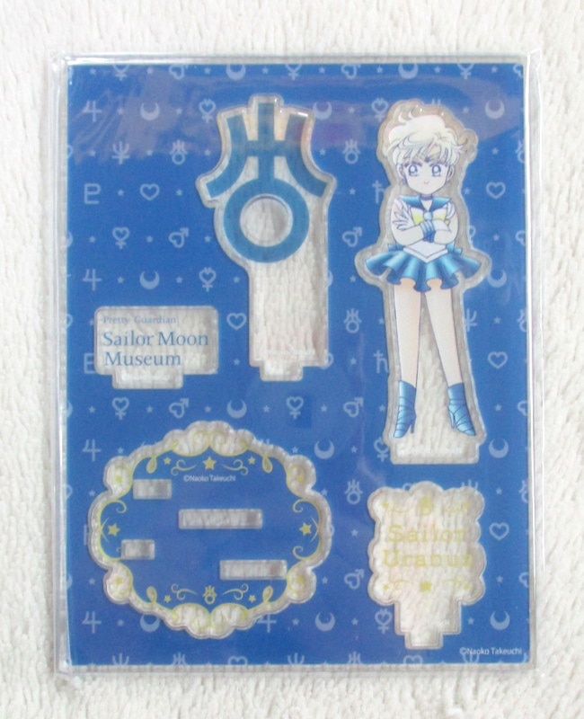 週末限定ンセール 限定シリアルナンバー付き‼︎美品⭐︎セーラームーンオリジナル その他