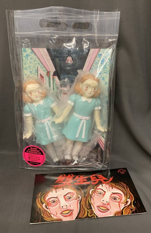 AWESOME TOY SECRETBASE The Twins Exclusive Limited Colorway