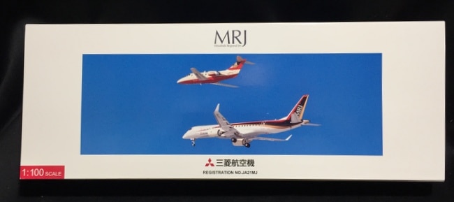 全日空商事 1/100ソリッドモデル 三菱航空機 MRJ90 JA21MJ MR19002 | まんだらけ Mandarake