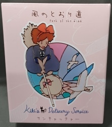 Mandarake  Complex - Studio Ghibli - Kiki's Delivery Service