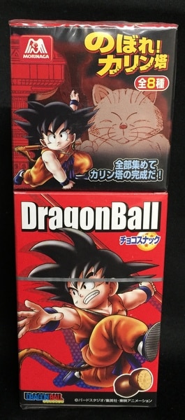 ドラゴンボール のぼれカリン塔 troqueibrecho.com.br