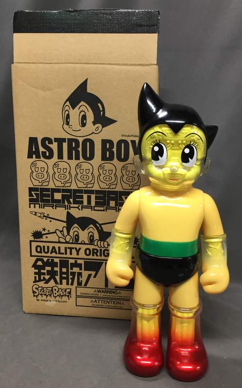 SECRETBASE Middle scale Astro Boy アトム-