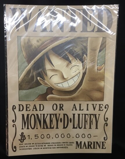 Movic One Piece 海軍発行公式手配書 モンキー D ルフィ 第3弾 まんだらけ Mandarake