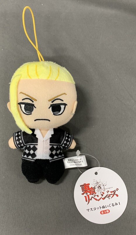 フクヤ 東京リベンジャーズ マスコットぬいぐるみ1 龍宮寺堅 まんだらけ Mandarake