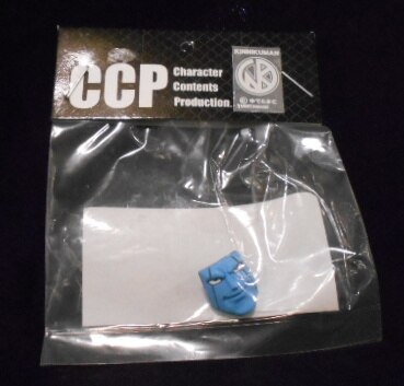 Ccp キン肉マンmuscular Collection アシュラマン 2 0 パーツ品 口閉じ 原作カラー まんだらけ Mandarake
