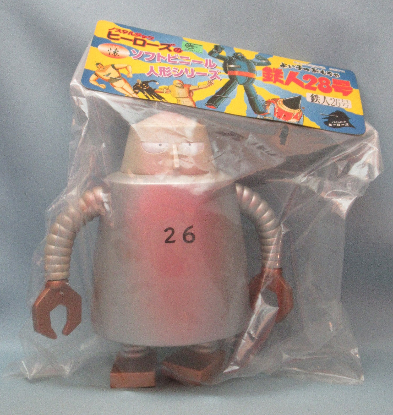 Nostalgic Heroes Retro Soft Series Mitsuteru Yokoyama Tetsujin 26 No Silver Body Metallic Pink Spray 0mm Rs014 Mandarake Online Shop