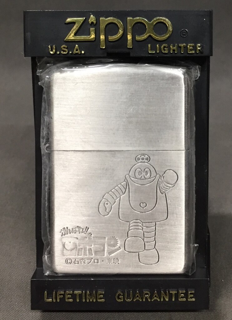 Zippo ライター ロボコン | まんだらけ Mandarake