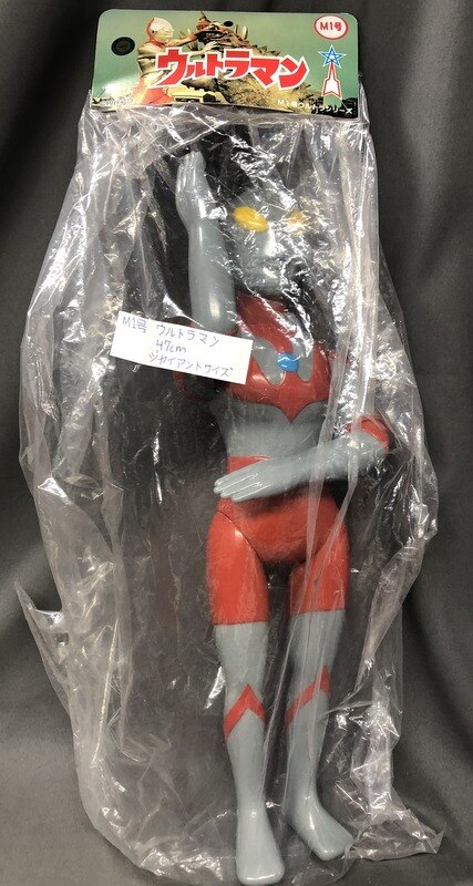 感謝価格】M1号 ジャイアントウルトラシリーズ ウルトラマン Aタイプ