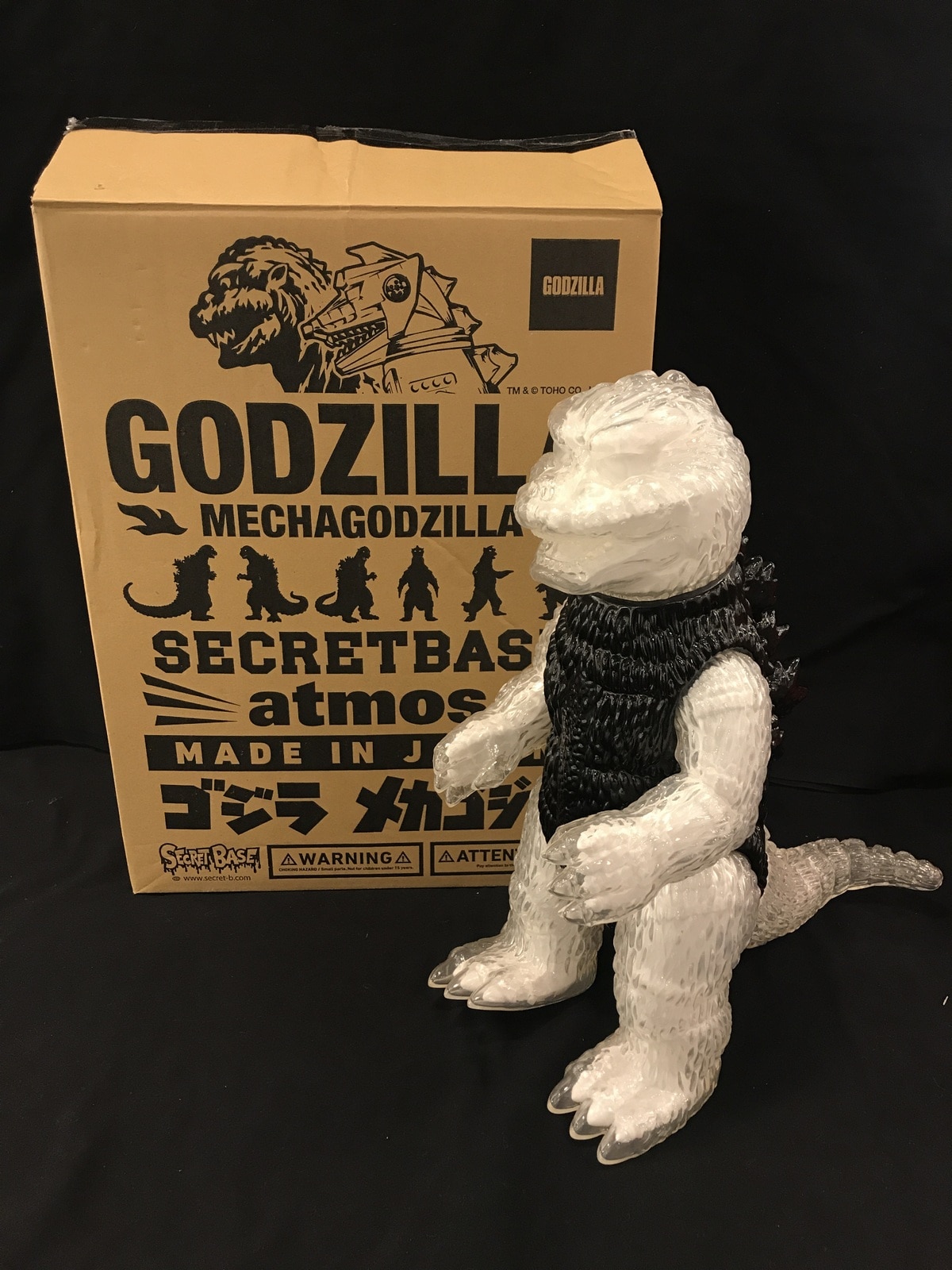 SECRETBASE atmos BIG SCALE X-RAY GODZILLA #0 | まんだらけ Mandarake