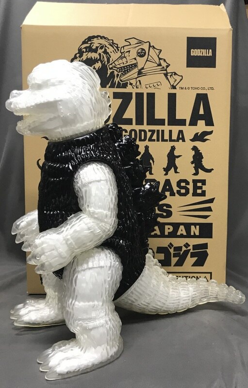 SECRETBASE atmos BIG SCALE X-RAY GODZILLA #0 | まんだらけ Mandarake