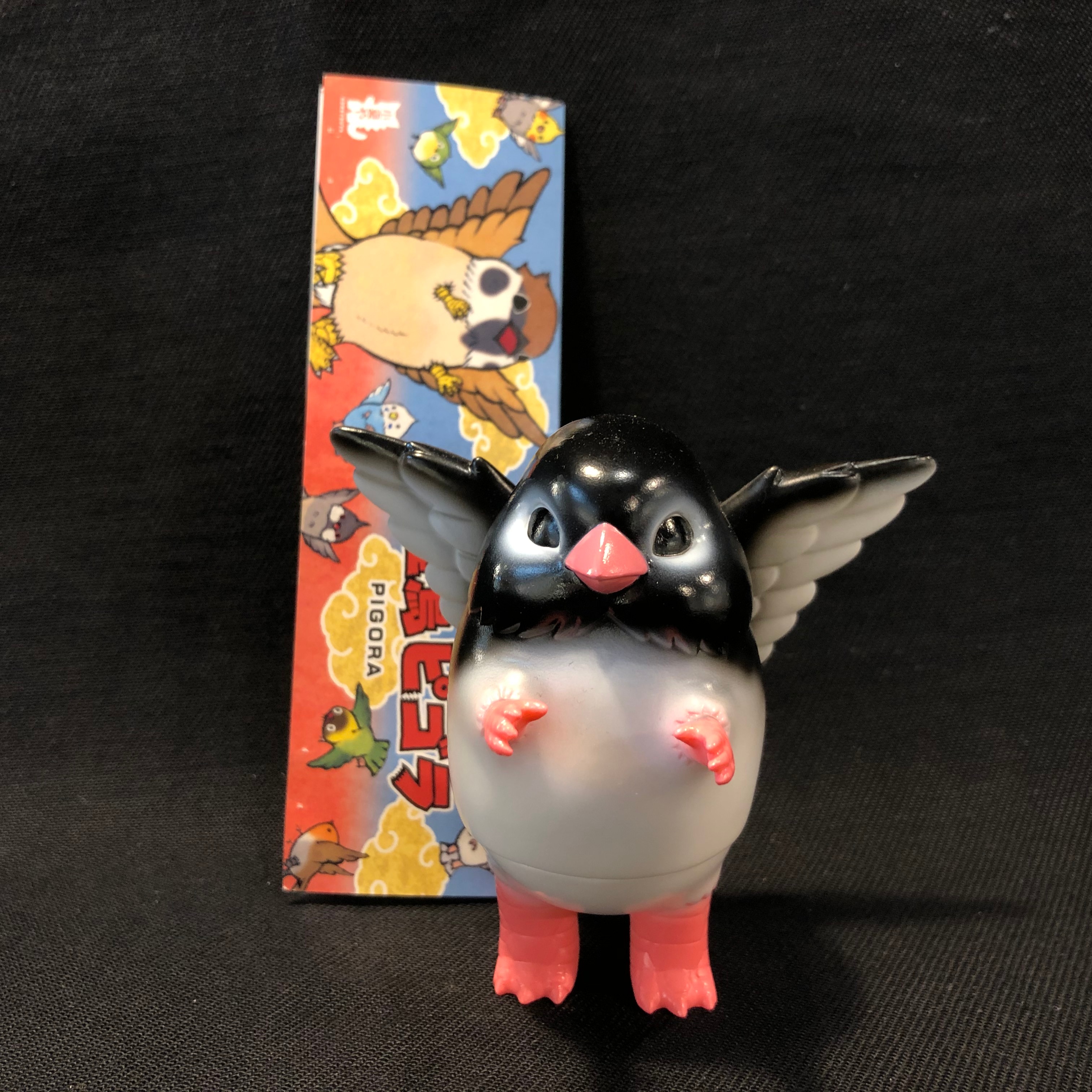小夏屋 ソフビ ピゴラ アデリーペンギン こなつ - ソフビ