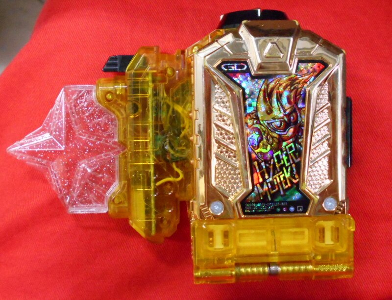 バンダイ Dxライダーガシャットシリーズ Ver th 仮面ライダーエグゼイド Dxハイパームテキガシャット マキシマムマイティxガシャットセット まんだらけ Mandarake バンダイ Dxライダーガシャットシリーズ Ver th 仮面ライダーエグゼイド Dxハイパームテキガシャット マキシマムマイティxガシャットセット まんだらけ Mandarake