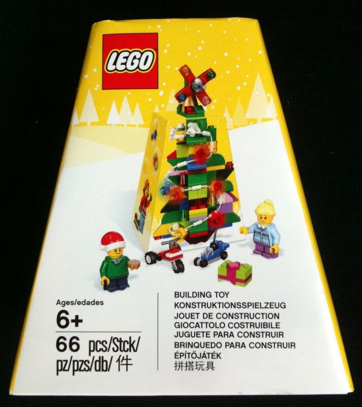 Lego 5004934 Christmas ornament Mandarake Online Shop