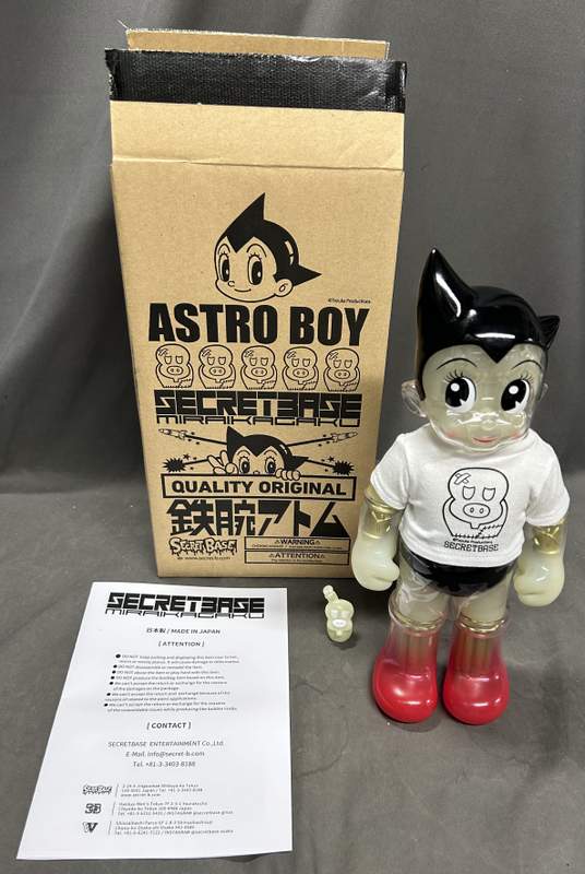 Middle Scale Astro Boy G.I.D ひょうたんつぎ完売