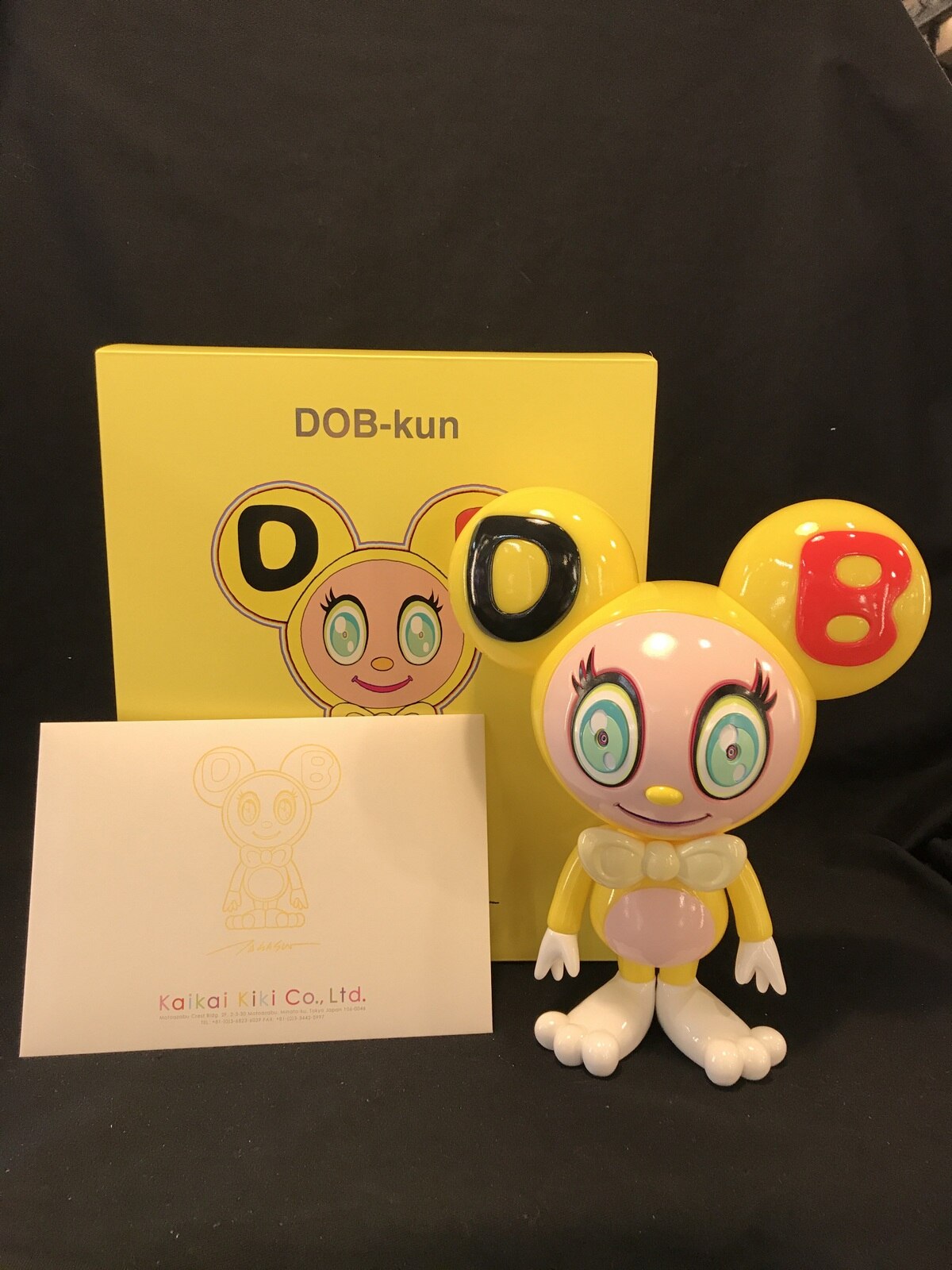 フィギュア村上隆 dob-kun ソフビ - mirabellor.com