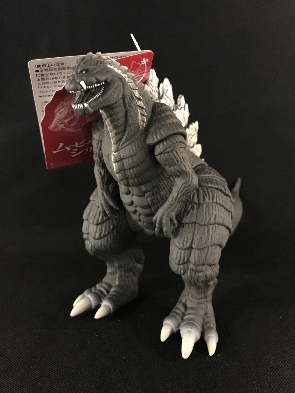 movie monster series godzilla ultima