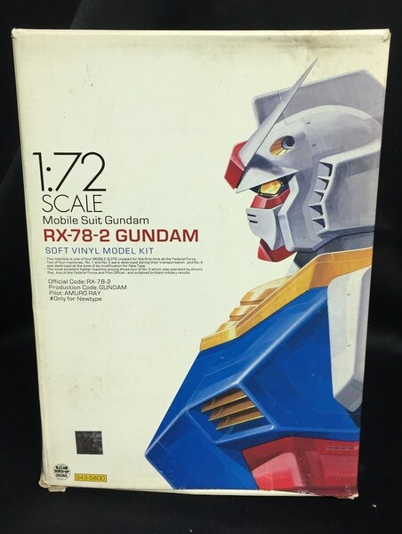 B Club 1 72スケール Rx 78 2 ガンダム ソフビキット まんだらけ Mandarake