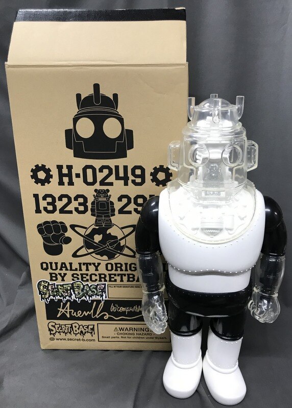 SecretBase BLACK HAL H-0249 ロボット