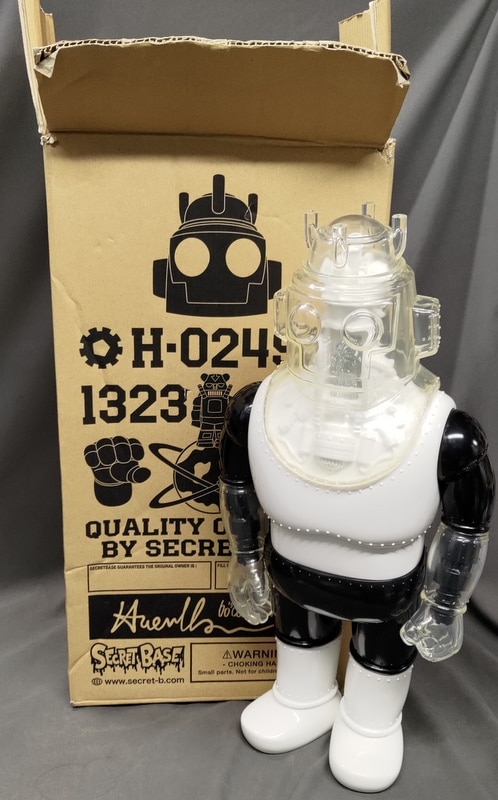 その他SecretBase BLACK HAL H-0249 ロボット - その他