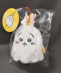 A ghost・!? Napeti mini mascot