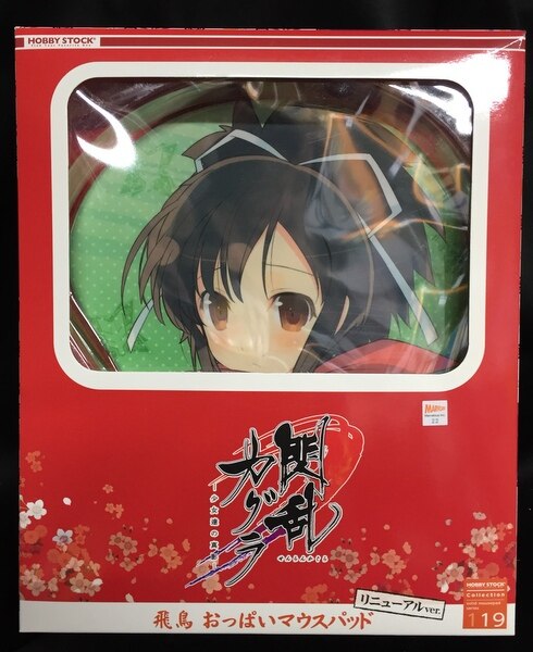 閃乱カグラ マウスパッド 飛鳥-mccollective.com.au