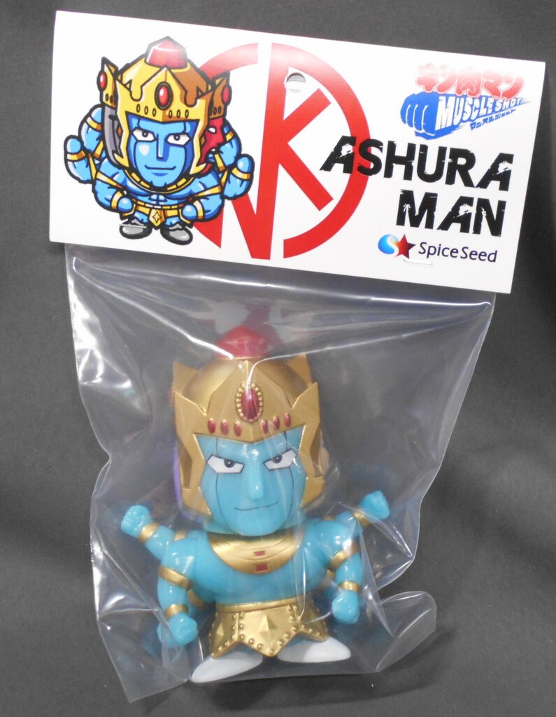 Spiceseed キン肉マン マッスルショット アシュラマン ブルー蓄光ver まんだらけ Mandarake