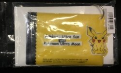 Amazon limited Bonus Item