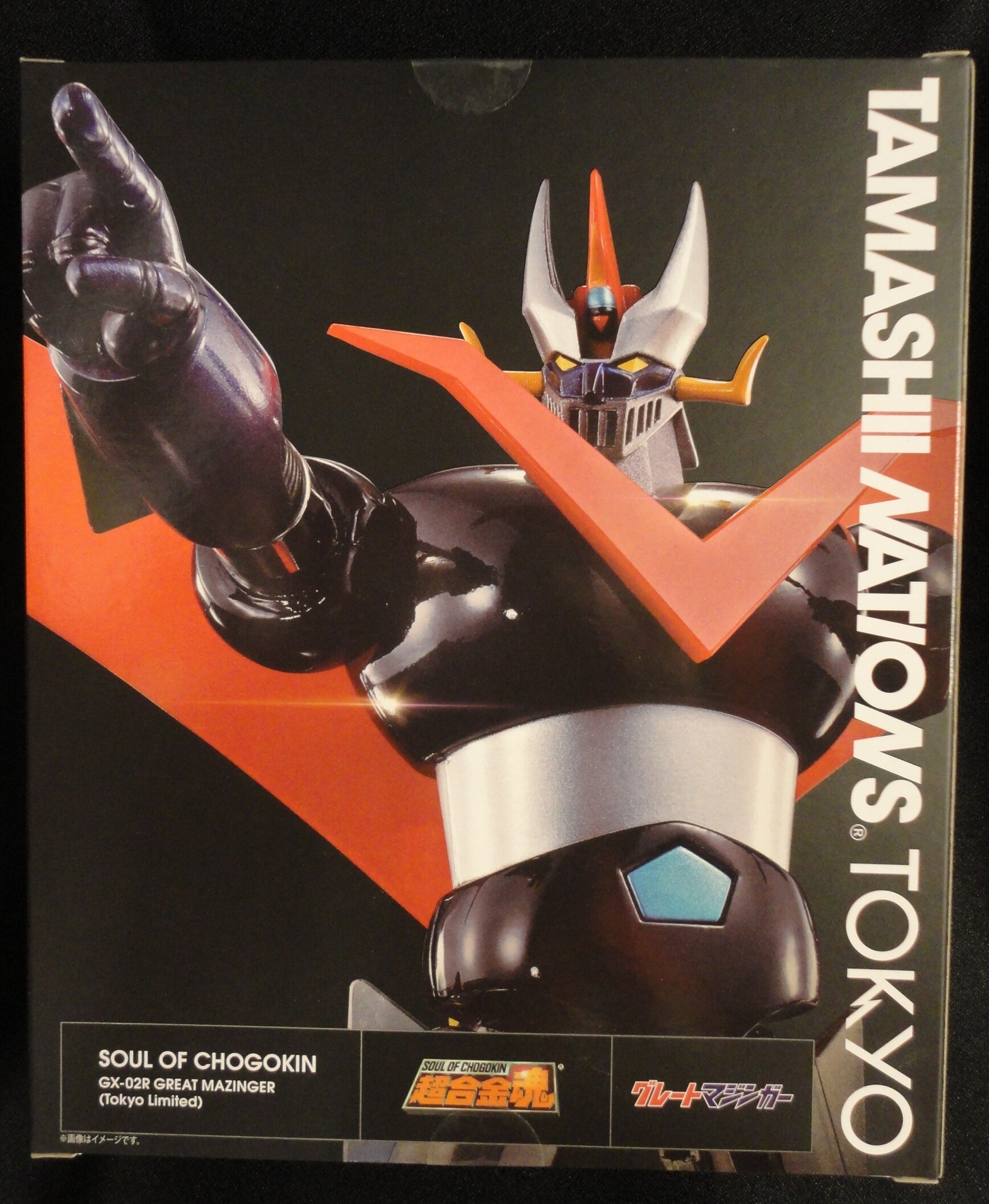 Bandai Soul Of Chogokin Great Mazinger Tokyo Limited Gx R