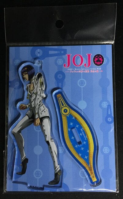 広美 アクリルスタンドキーホルダー ジョジョの奇妙な冒険 黄金の風 ブローノ ブチャラティ まんだらけ Mandarake