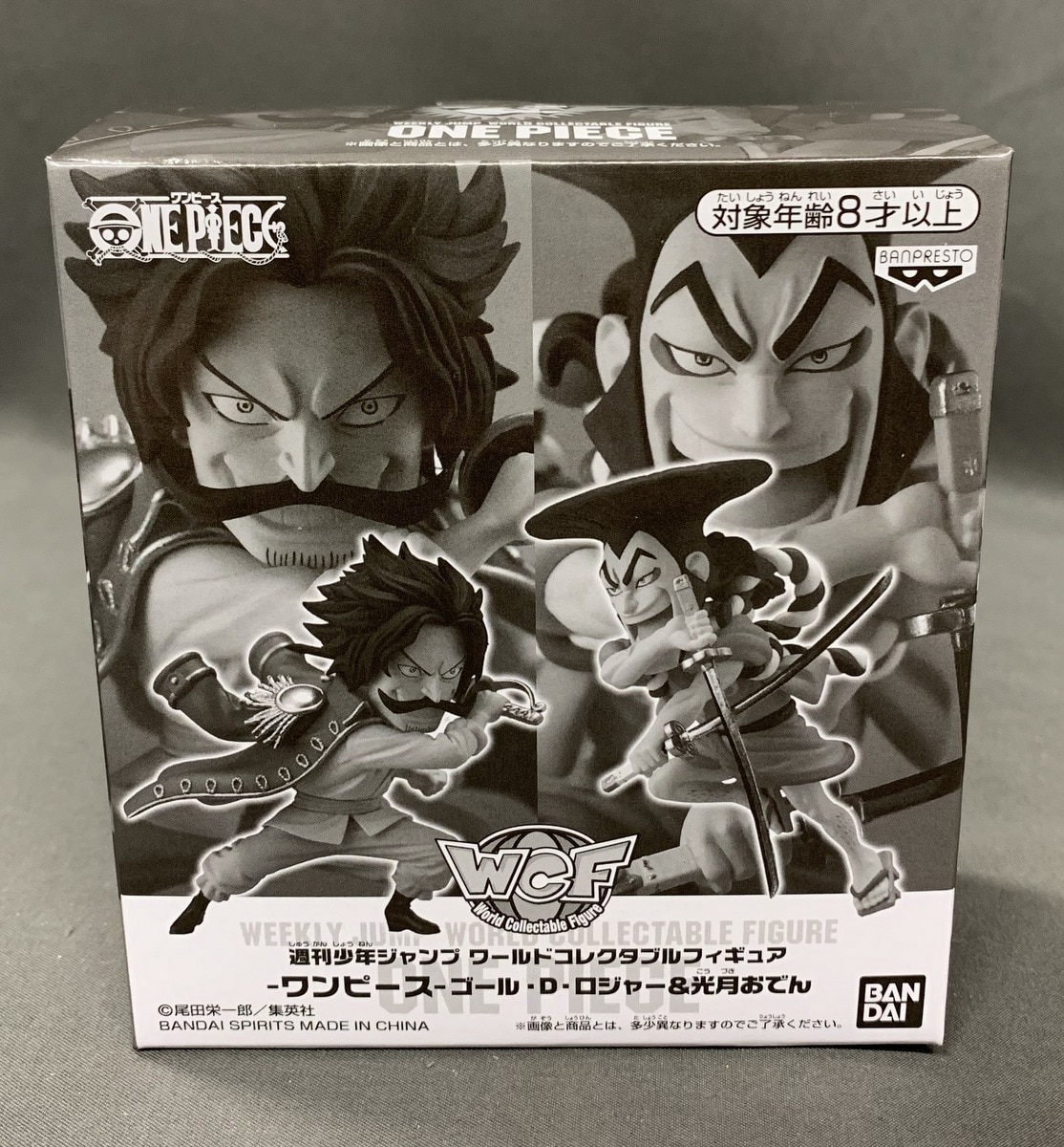 Bandai Spirits Wcf 週刊少年ジャンプ ゴール D ロジャー 光月おでん まんだらけ Mandarake