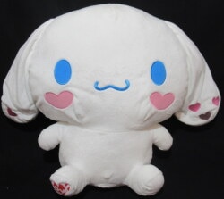 Sanrio Puroland Hello Kitty Cinnamoroll Plush Toy From Japan Y/N