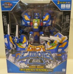 MEGA D-FIGHTER TRI