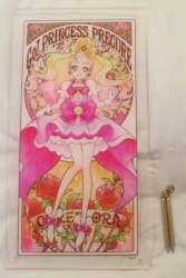 まんだらけ通販 プリキュア アートボード