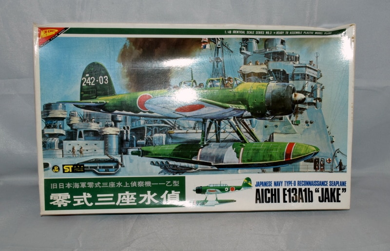超特価通販希少 ニチモ/48 日本海軍零式三座水上偵察機一一型 完成品 完成品