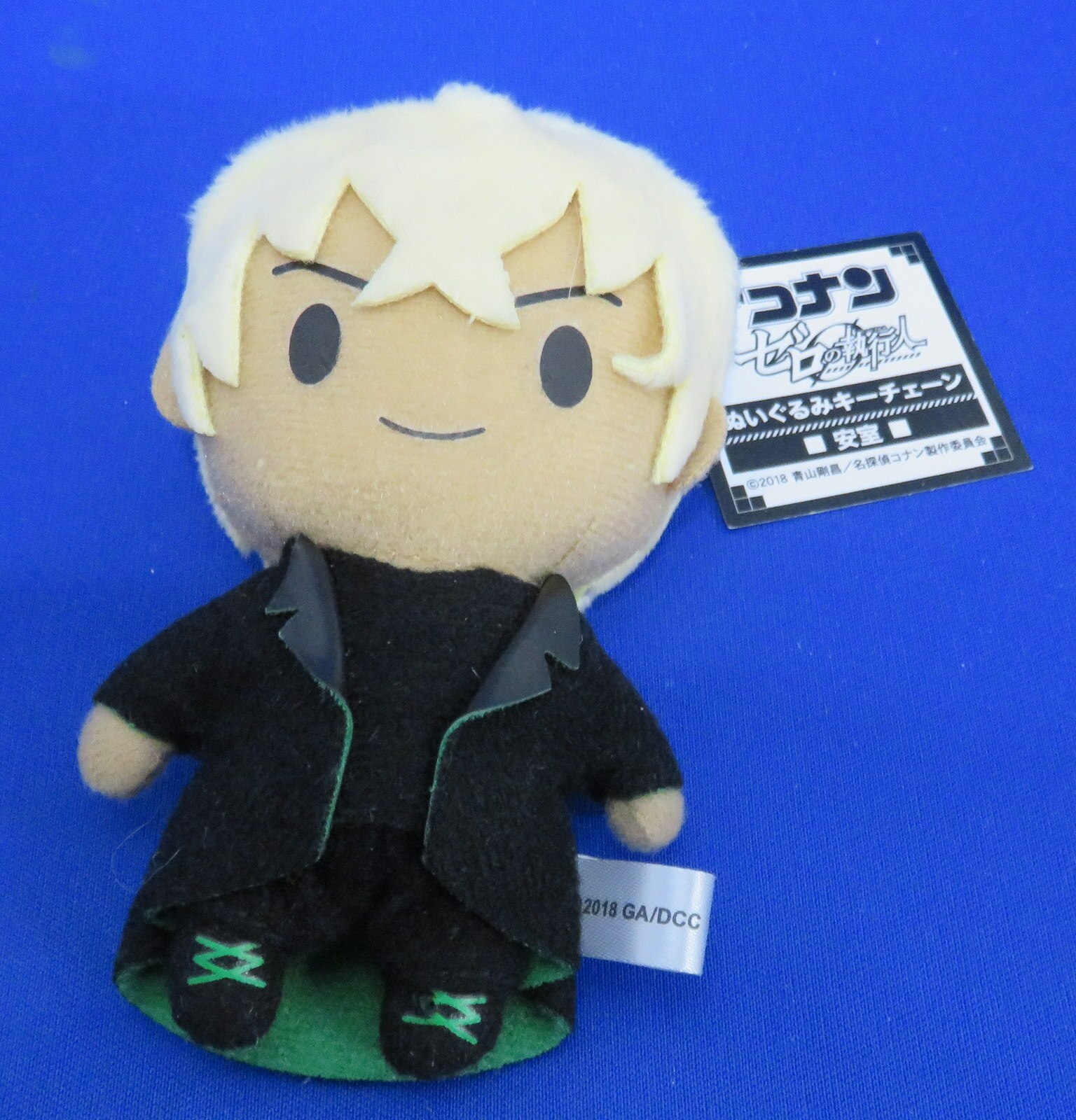 ム ビック ぬいぐるみキーチェーン 安室透 まんだらけ Mandarake