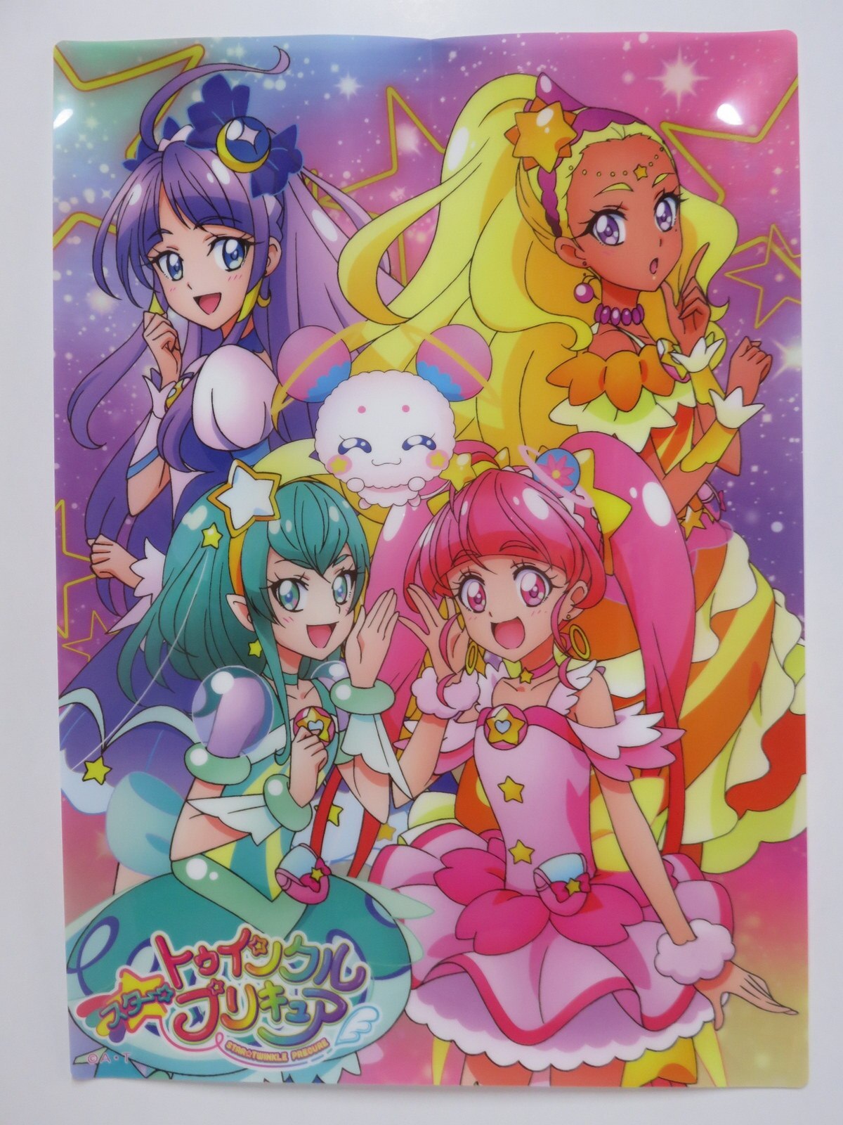 プリキュアプリティストア限定 A3 クリアポスター スター トゥインクルプリキュア A3 クリアポスター まんだらけ Mandarake